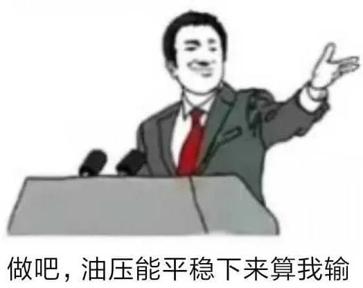 https://tva1.sinaimg.cn/large/006y8mN6ly1g795o0ax0sj30ek0bkaa7.jpg