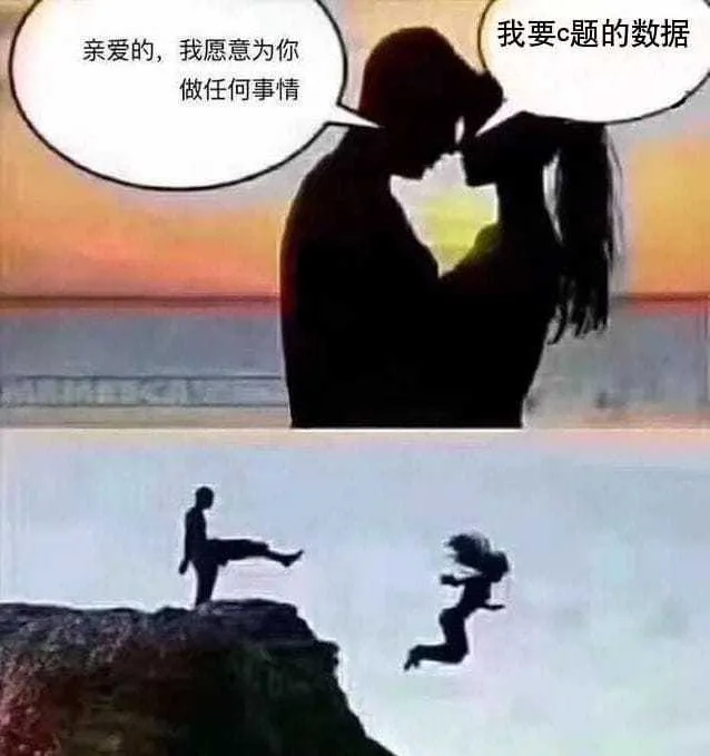 https://tva1.sinaimg.cn/large/006y8mN6ly1g795qeg2s8j30hq0ivjs1.jpg