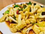干锅花菜